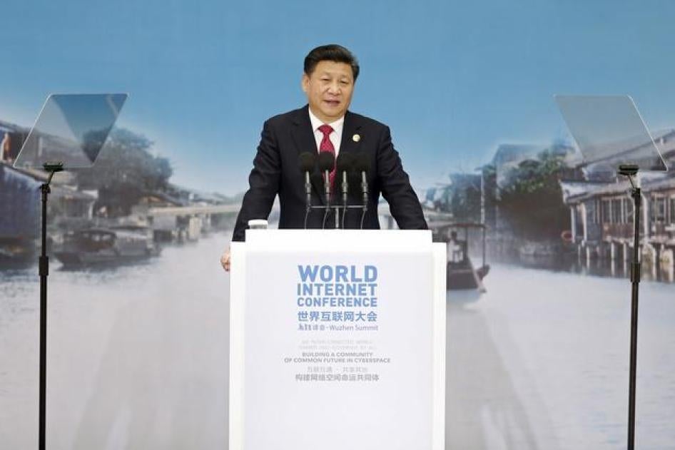 President Xi Jinping speaks at the opening ceremony of the 2nd annual World Internet Conference in Jiaxing, China on December 16, 2015.