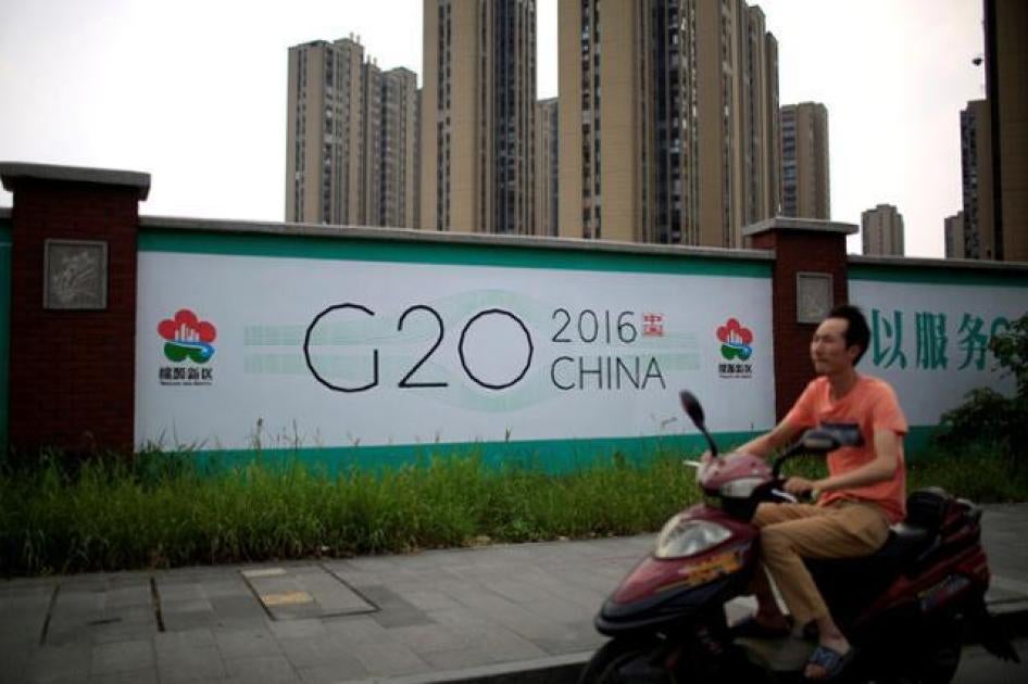 中国杭州的G20高峰会看板