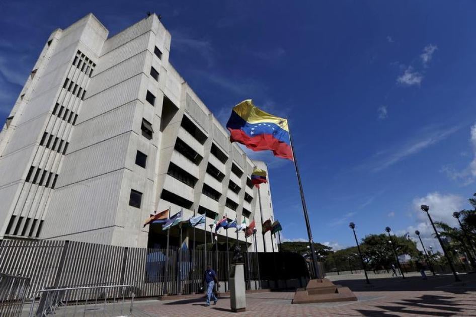 Venezuela's Supreme Court building in the capital Caracas on December 23, 2015. 
