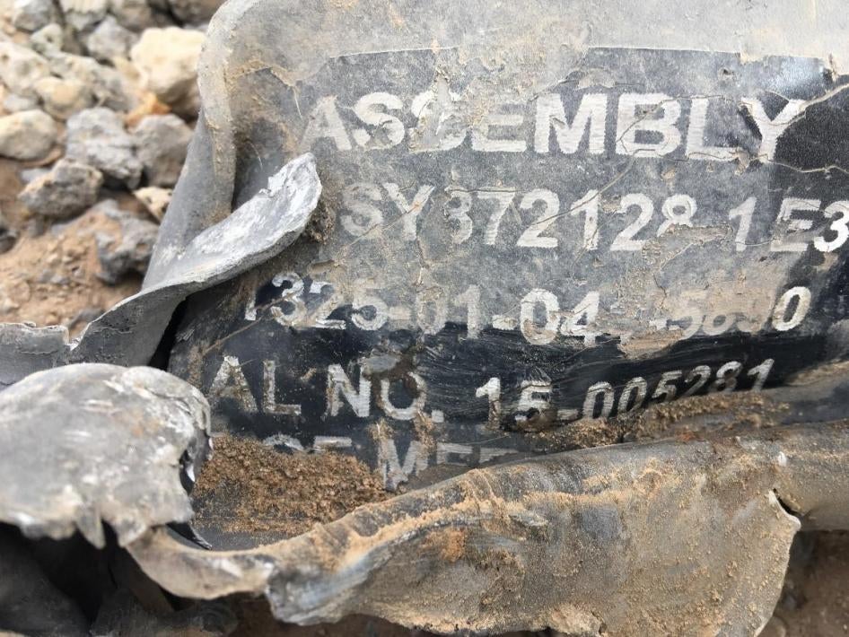 Remnant of a wing assembly that is mounted on a US-made GBU-12 Paveway II laser-guided 500-pound bomb found at the Arhab water drilling site, Sanaa governorate, where at least 31 civilians were killed in an airstrike on September 10, 2016. According to th