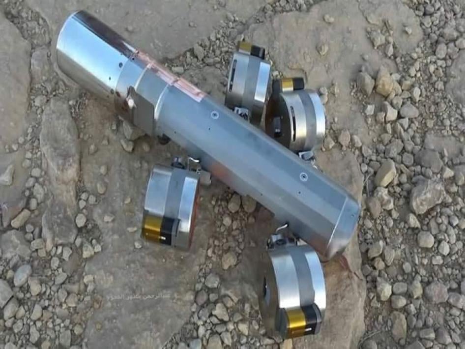 A BLU-108 canister with four skeet (submunitions) still attached found in the al-Amar areas of al-Safraa, Saada governorate, in northern Yemen after an attack on April 27.