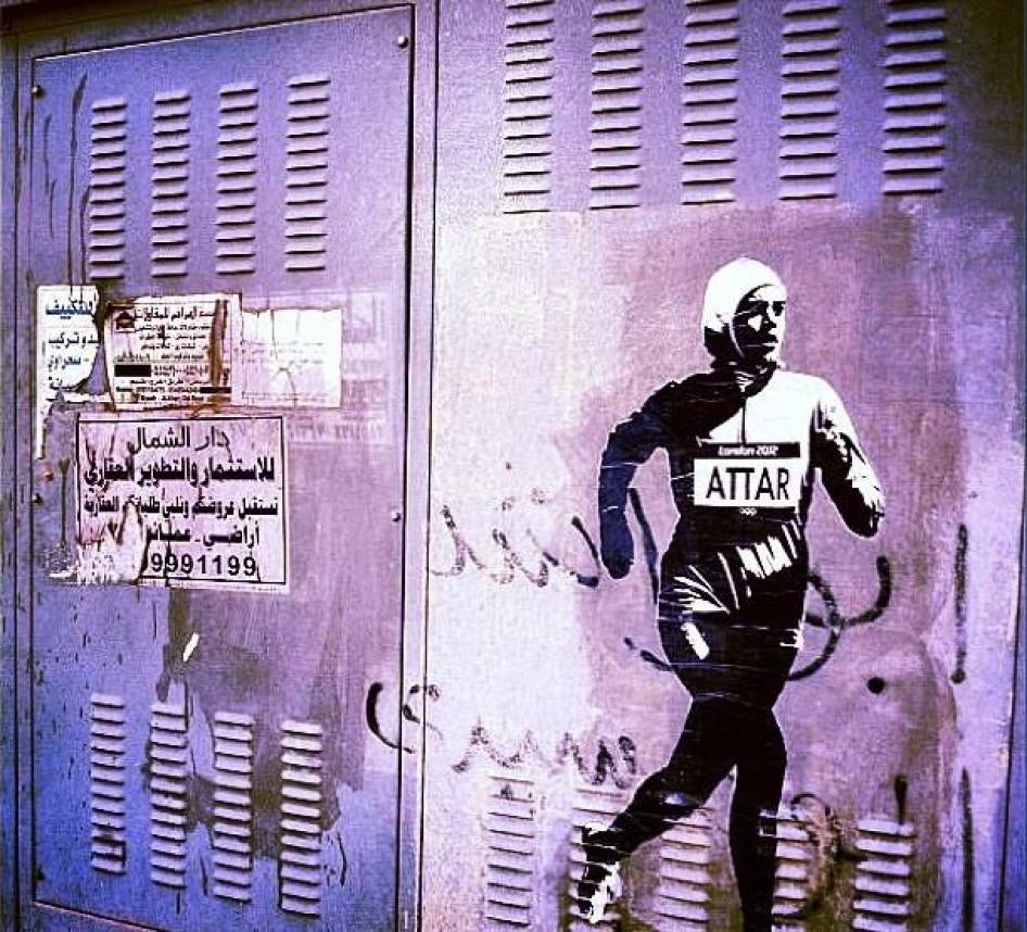 In 2013, the Saudi Artist Shaweesh and the artist collective Gharem Studio created life-size graffiti art commemorating Saudi track and field Olympian Sarah Attar’s run into the history books as one of the first two Saudi women to participate in the Olymp