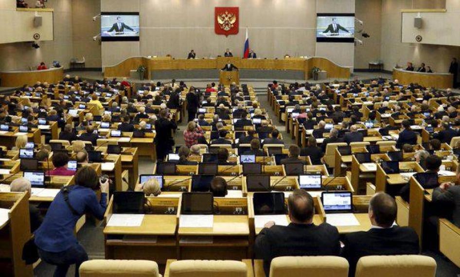 State Duma, the lower house of parliament, in session in Moscow, Russia on April 19, 2016.