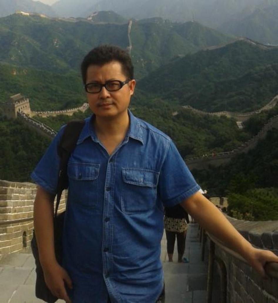 Guo Feixiong on the Great Wall of China, July 2012. 