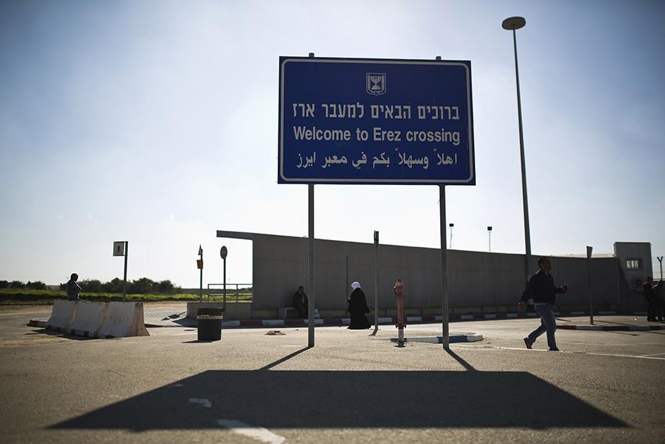 A sign is seen at the Erez border crossing between Israel and northern Gaza Strip. Israel limits travel via the Erez Crossing to “exceptional humanitarian cases.”