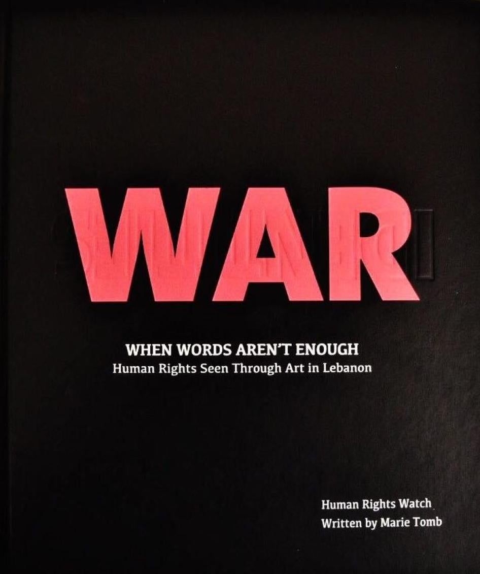 Human Rights Watch's Art Book Cover.