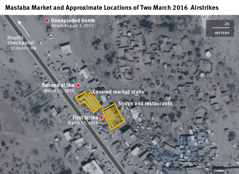 Site des deux frappes aériennes menées contre le marché de Mastaba (nord-ouest du Yémen) par la coalition dirigée par l’Arabie saoudite, le 15 mars 2016.