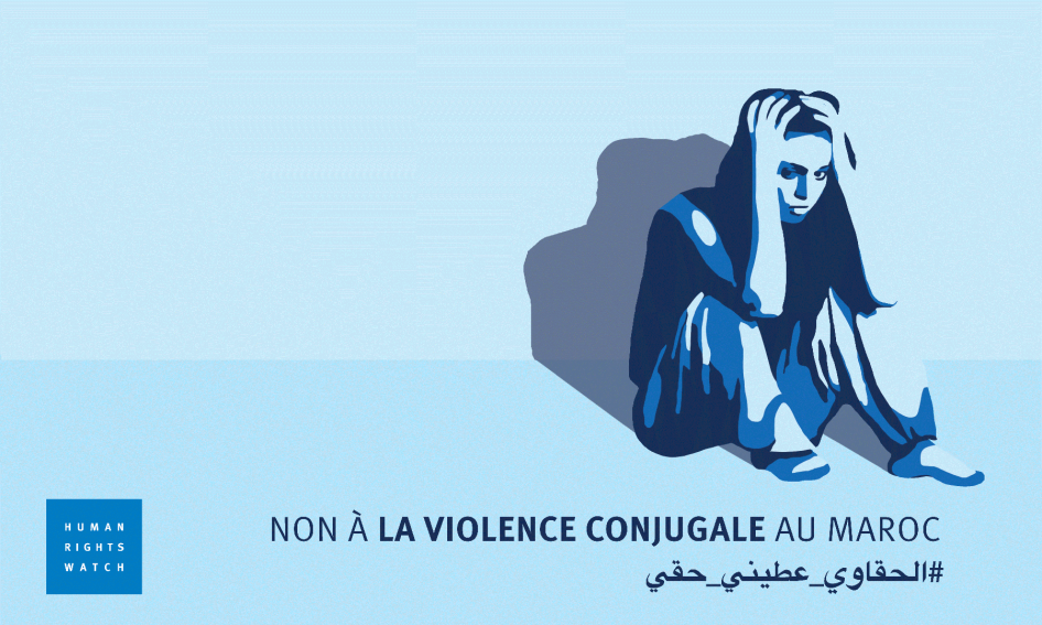 Non à la violence conjugale au Maroc