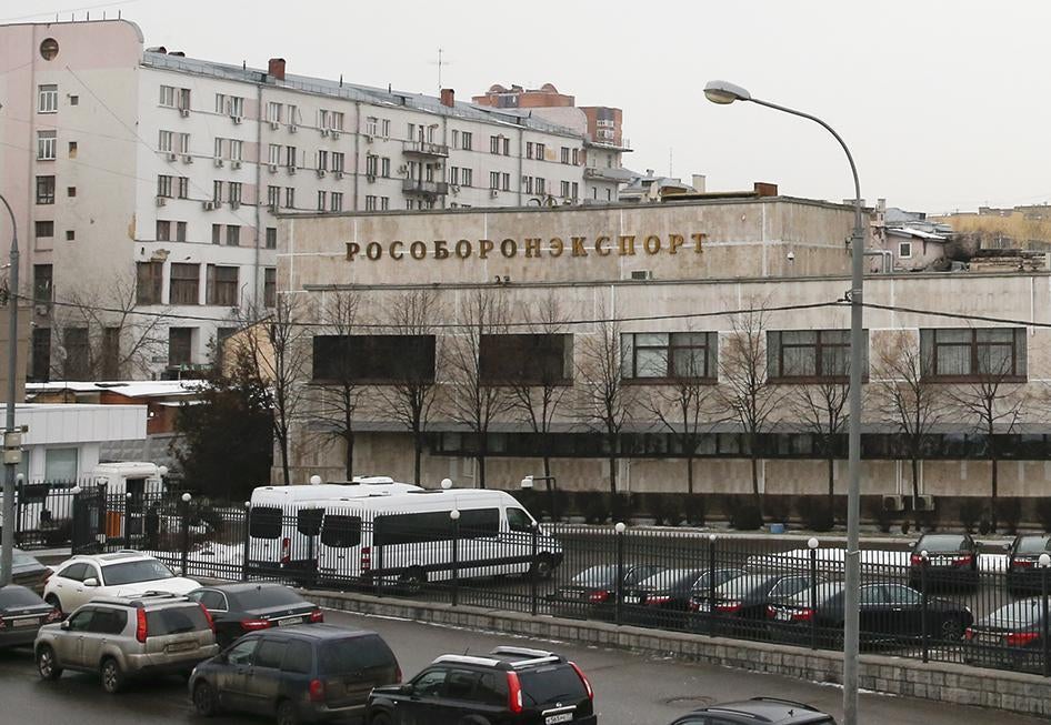 Le siège à Moscou de l'entreprise russe du secteur de l'armement Rosoboronexport, photographié le 1er mars 2016.