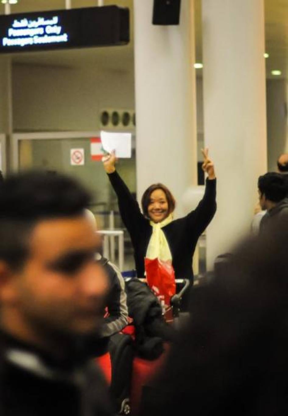 Sujana Rana being deported to Nepal from Beirut’s Rafic Hariri International Airport. 