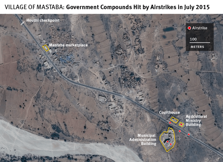Village de Mastaba (Yémen) : bâtiments gouvernementaux touchés par des frappes aériennes en juillet 2015.