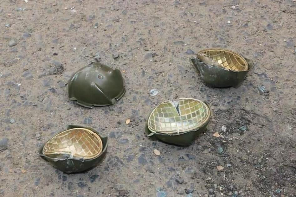 BLU-63 submunitions that broke apart on impact after being dispersed by CBU-58 cluster bombs in the Hayal Sayeed neighborhood of Sanaa on January 6, 2016. 