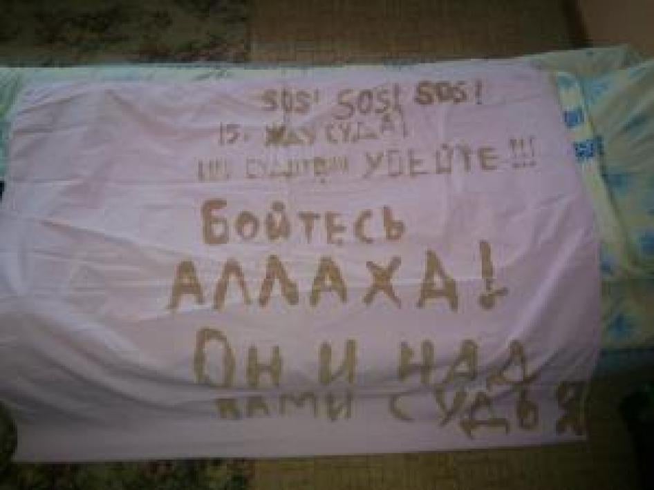 After authorities added five years to his prison sentence in 2012, political opposition figure Rustam Usmanov passed a handkerchief to his son on which he had written in blood, “SOS! 15 years of waiting for the court! Try me or kill me!”