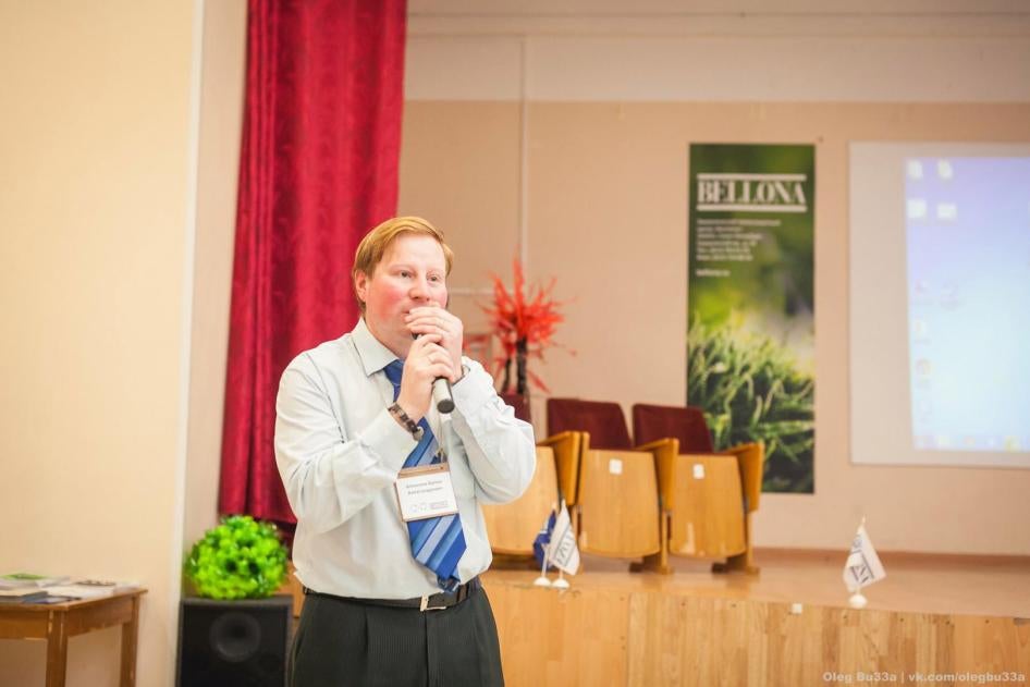 Artem Alexeev, Bellona-St. Petersburg executive director, at the all-Russia conference, “Reality and perspectives of ecological movement in Russia,” November 1, 2016.