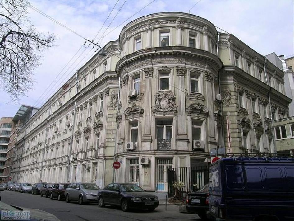 The Ministry of Education and Science of the Russian Federation, Moscow. 
