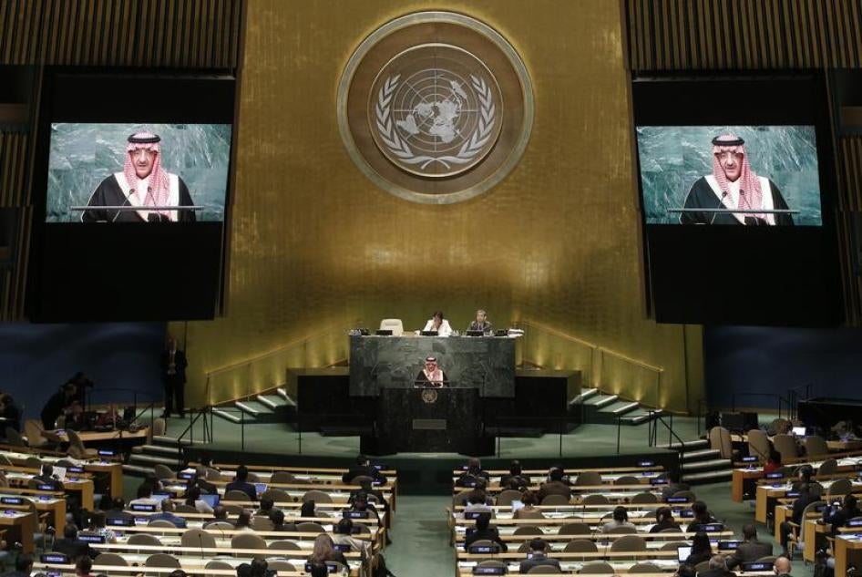 وليّ العهد السعودي محمد بن نايف بن عبد العزيز آل سعود يُخاطب الجمعية العامة للأمم المتحدة في منهاتن، نيويورك، الولايات المتحدة، 21 سبتمبر/أيلول 2016.