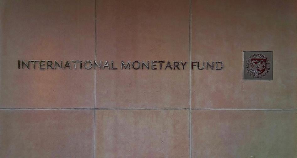 IMF sign