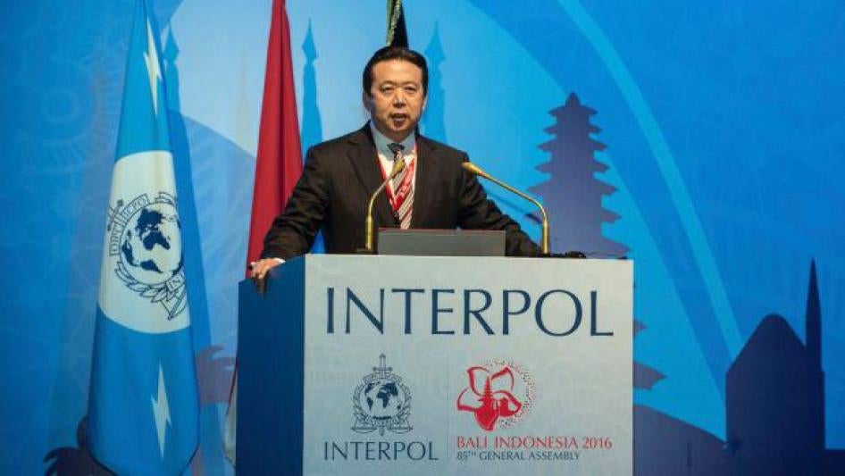 China's Vice Minister of Public Security Meng Hongwei speaks at Interpol's general assembly in Bali in October 2016.