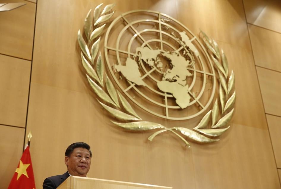 Le président chinois Xi Jinping prononce un discours au Palais des Nations, siège européen des Nations Unies à Genève, le 18 janvier 2017.