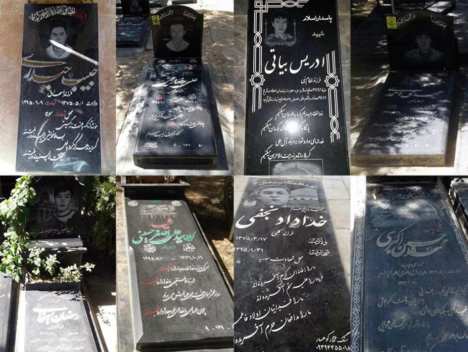 Lápidas de niños soldados afganos sepultados en Irán. © 2017 Private