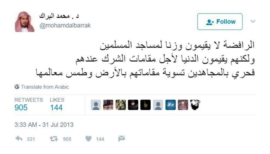 July 31, 2013 Tweet by Mohammad al-Barrak.