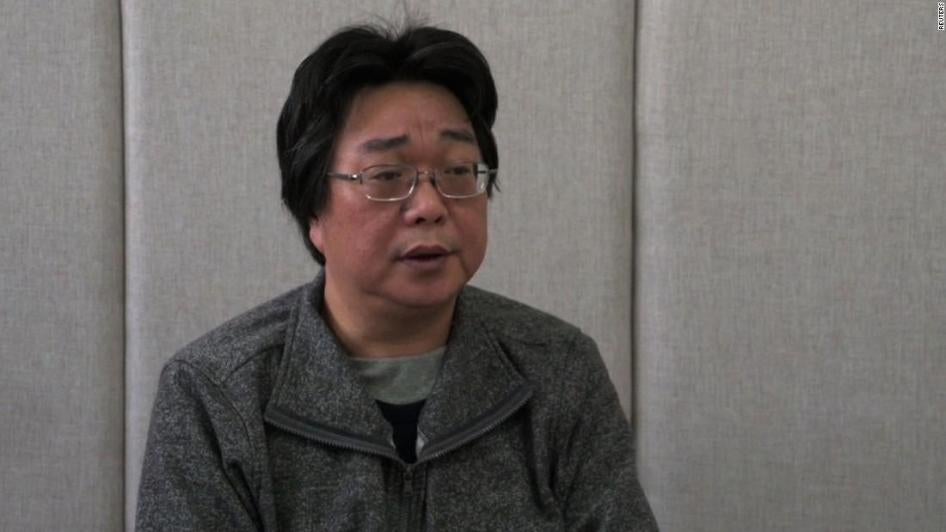  瑞典书商桂民海在2015年10月遭中国政府强迫失踪