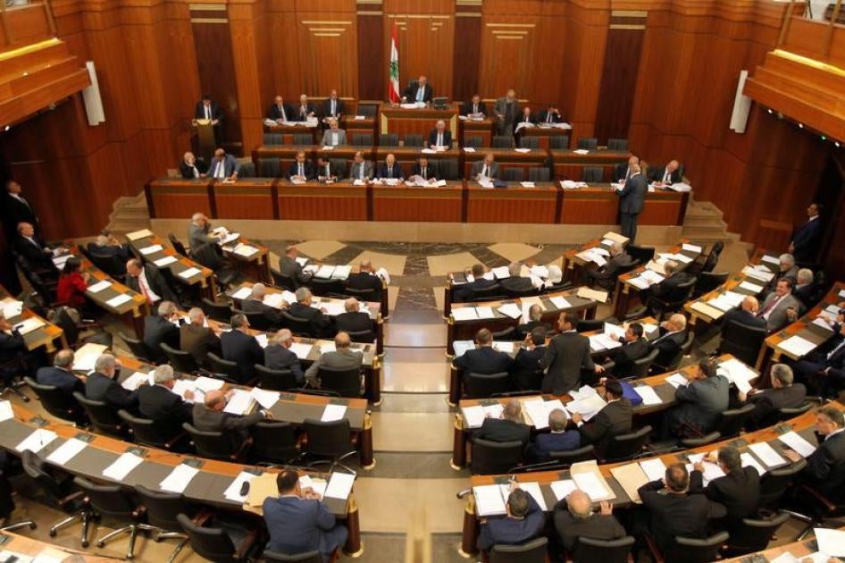 Lebanese members of parliament attend a parliament discussion in Beirut, Lebanon, October 17, 2017. 
