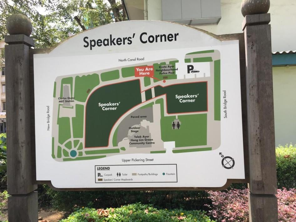 A map of Speakers’ Corner, in Hong Lim Park, Singapore. 