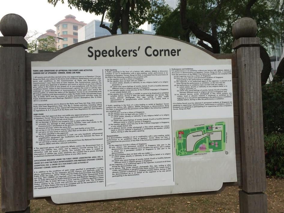 A list of terms and conditions of approval for events and activities at Speakers’ Corner, in Hong Lim Park, Singapore. 