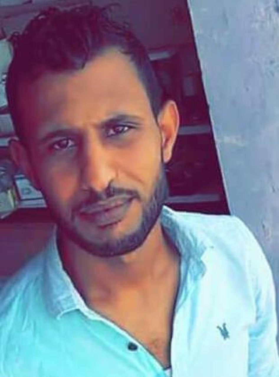 Mansour Gam’a, 28, was arrested on October 17, 2016. His wife and other family members were too afraid of repercussions from the security forces to file any legal complaints related to his death. © Private 