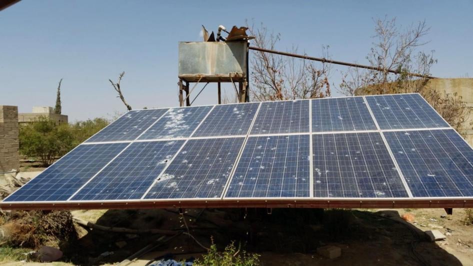 Photo of Solar panels damaged by the February 22 attack on Qahza, Saada governorate. The fragmentation damage is consistent with impact caused by submunitions from cluster munitions. 
