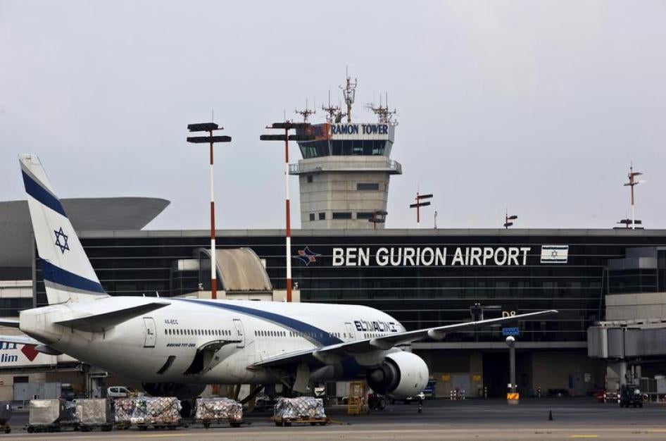 Un avion stationné sur la piste de l'aéroport international de Tel Aviv-David Ben Gurion, en Israël, le 14 juillet 2015.