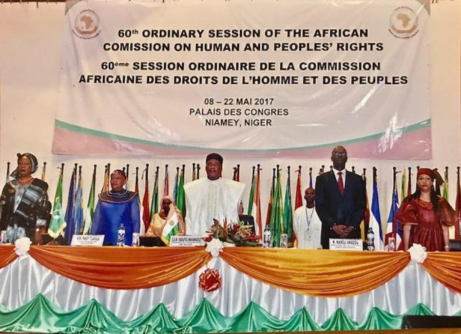 Opening ceremony – 60th Ordinary Session of the African Commission on Human and Peoples’ Rights