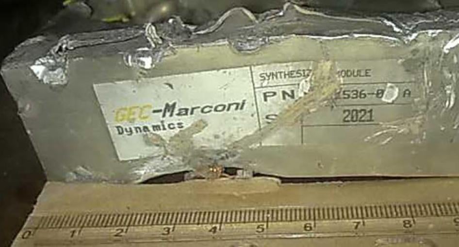 Fragment d'un missile britannique retrouvé près des décombres de l'usine de céramique de Radfan, à l'ouest de Sanaa, au Yémen, suite à une frappe aérienne mené le  23 septembre 2015. 