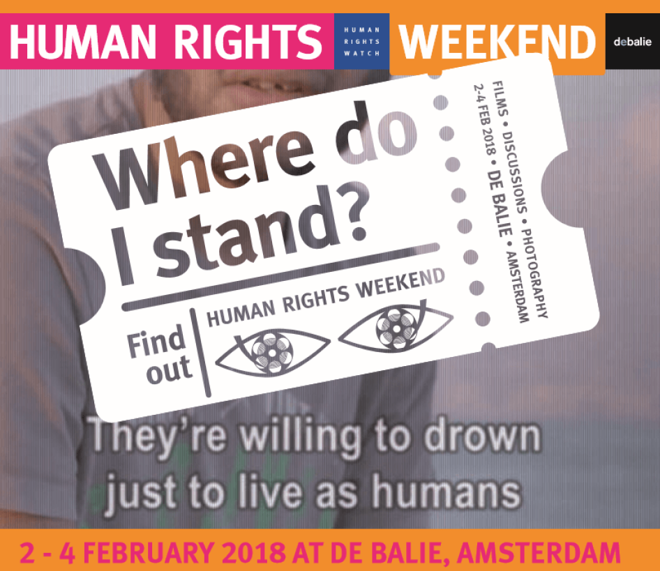 Human Rights Weekend Amsterdam: Where Do I Stand?
