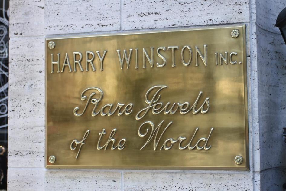 The plaque on the Harry Winston Inc. flagship store in New York, US, August 2013. 