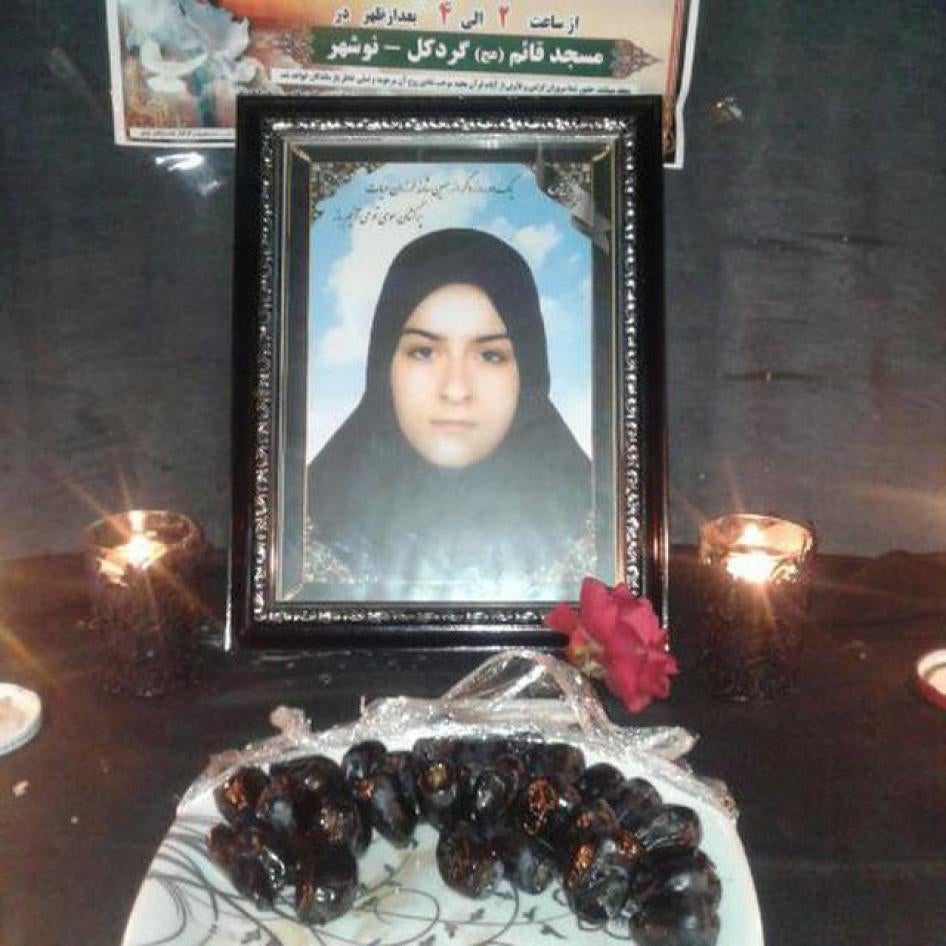  Mahboubeh Mofidi’s memorial service, Nowshahr, Iran, 2018. © 2018 Private