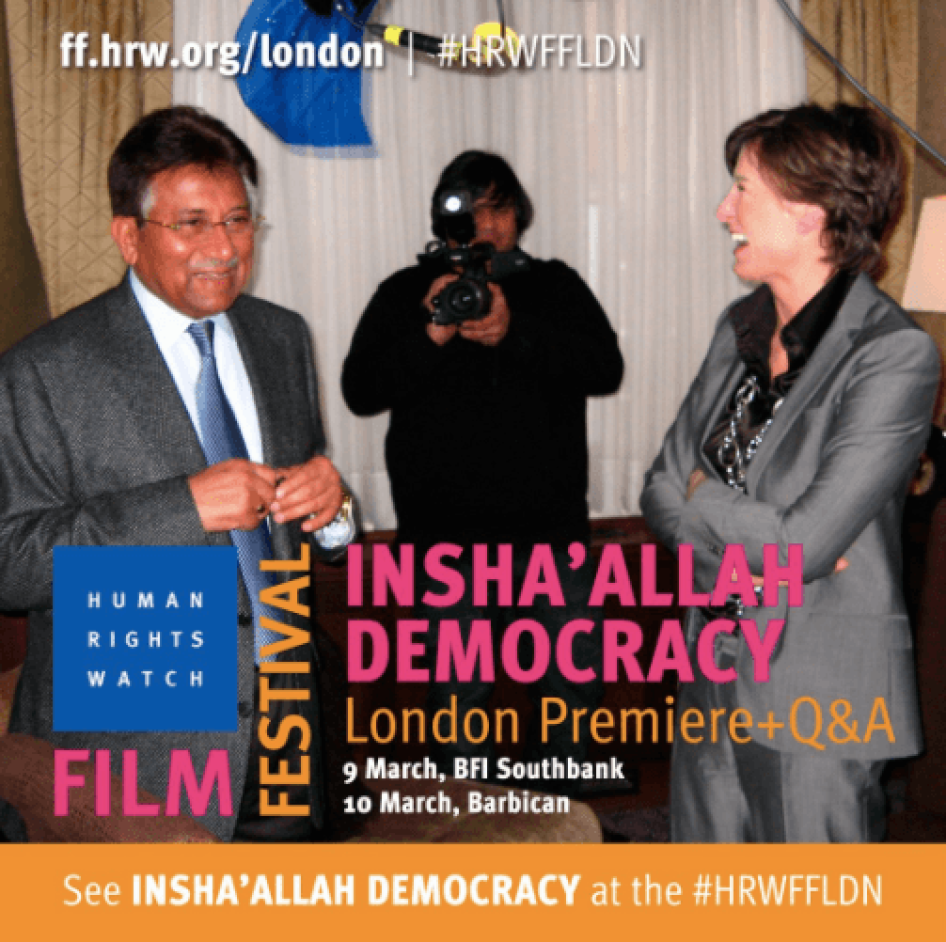 Promo ad for Insha’Allah Democracy screening at the Human Rights Watch Film Festival in London March 9-10, 2018. 