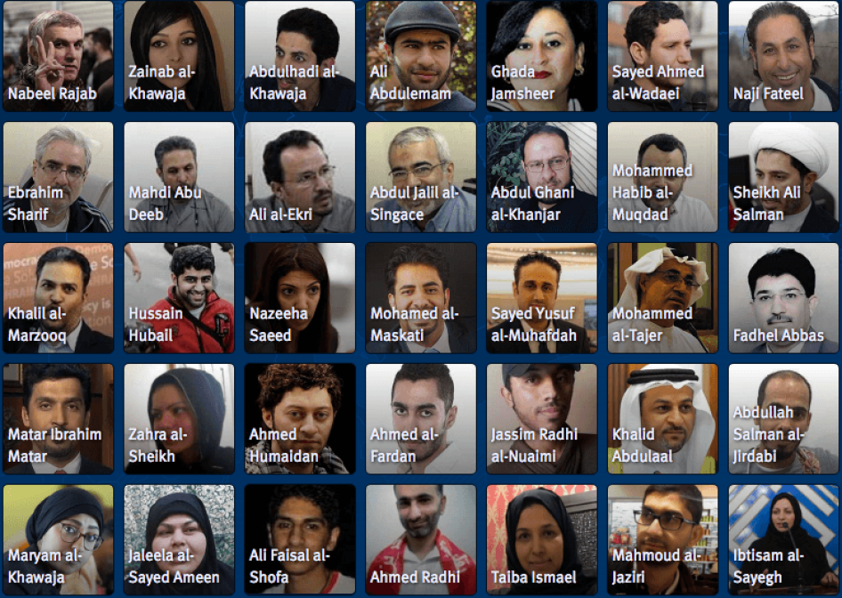 Portraits of activists in Bahrain. © 2016 Human Rights Watch 