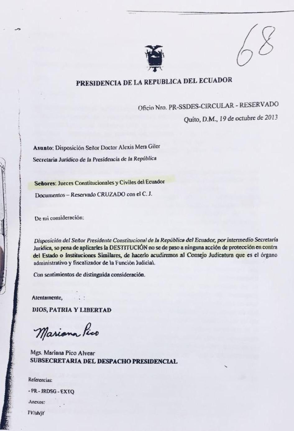Copy of 2013 memo from the Ecuadorian Presidency.