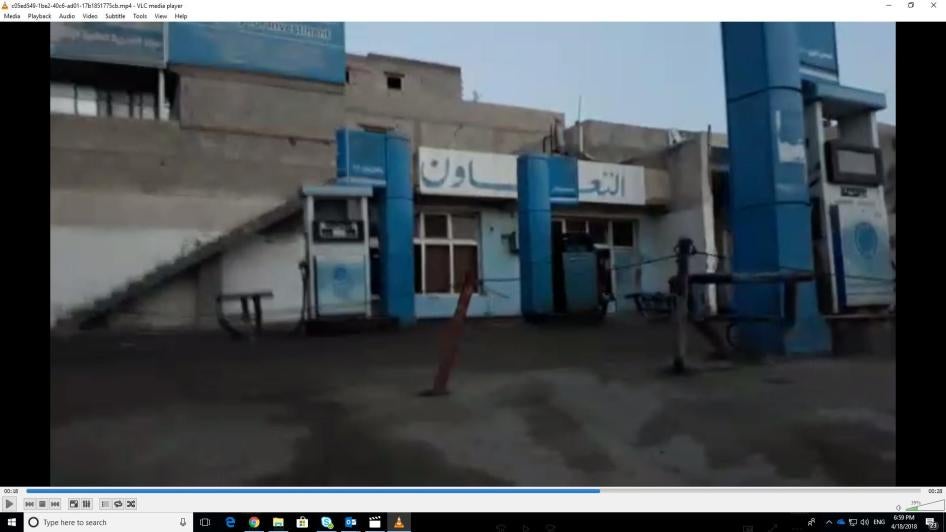 صورة ثابتة من شريط فيديو قدمه لـ هيومن رايتس ووتش أحد ناشطي سيناء، سُجل في 27 فبراير/شباط، يظهر محطة وقود مغلقة في العريش. 