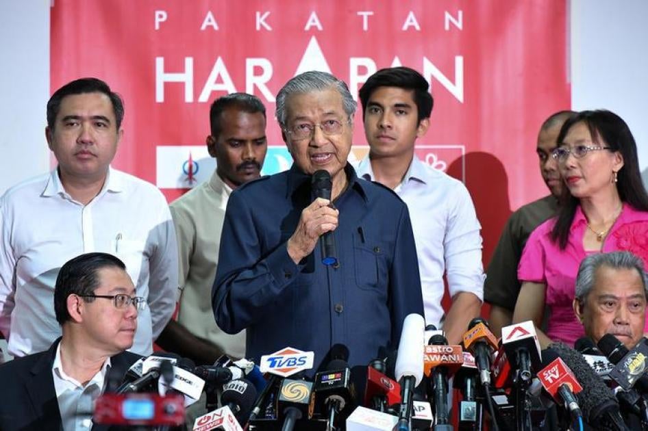 马来西亚新当选的首相马哈地出席新闻发布会，马来西亚八打灵再也，2018年5月12日。