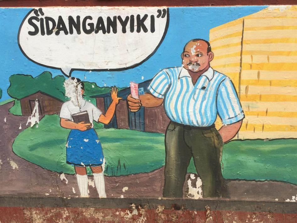 A painting by Rafiki Social Development Organization, displayed outside its office in Kahama district, Shinyanga, Tanzania. 
