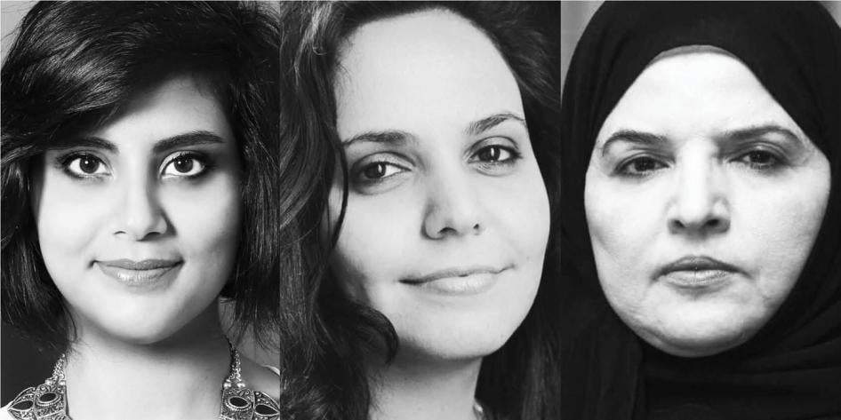 (Left to right) Prominent women's rights activists Loujain al-Hathloul, Eman al-Nafjan, and Aziza al-Youssef were all detained in May 2018, seemingly in retaliation for their peaceful activities. Al-Hathloul remains in detention. 