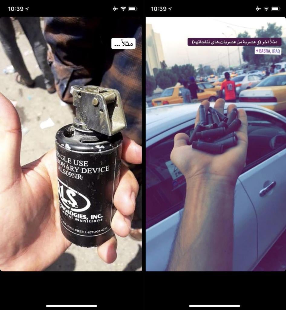 Images from social media show bullet casings and gas cannisters reportedly used by anti-riot police at the July 15 protest outside the Basra Governorate office. © 2018 Private