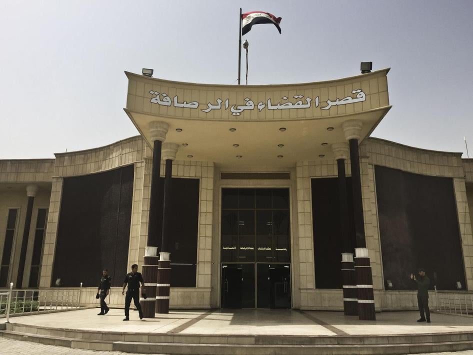 Le siège de la Cour pénale centrale de Bagdad, situé dans le quartier de Rusafa de la capitale irakienne.