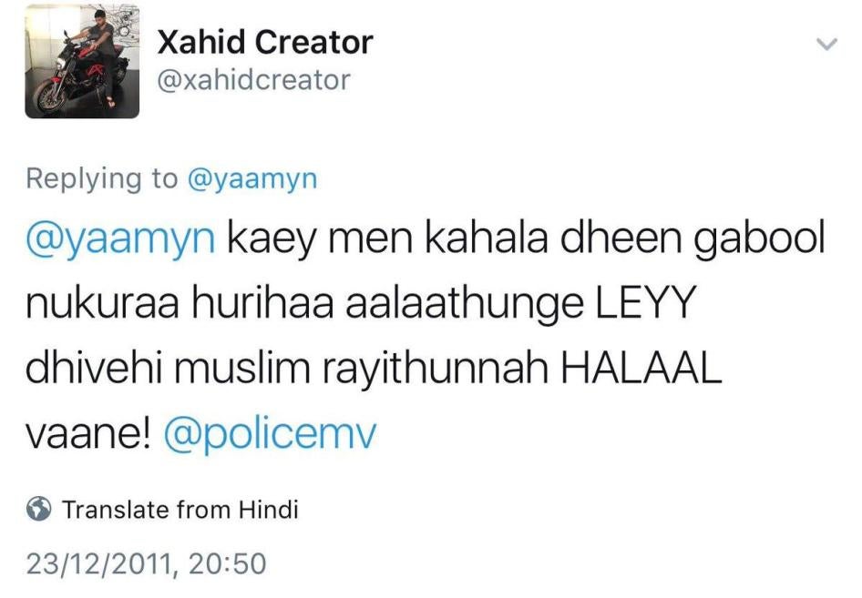 Screenshot of a now deleted tweet from December 23, 2011, reads: “@yaamyn the blood of disbelievers like you is halal for all Maldivian Muslim citizens!”