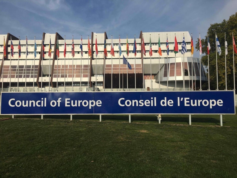 Le siège du Conseil de l'Europe, à Strasbourg.