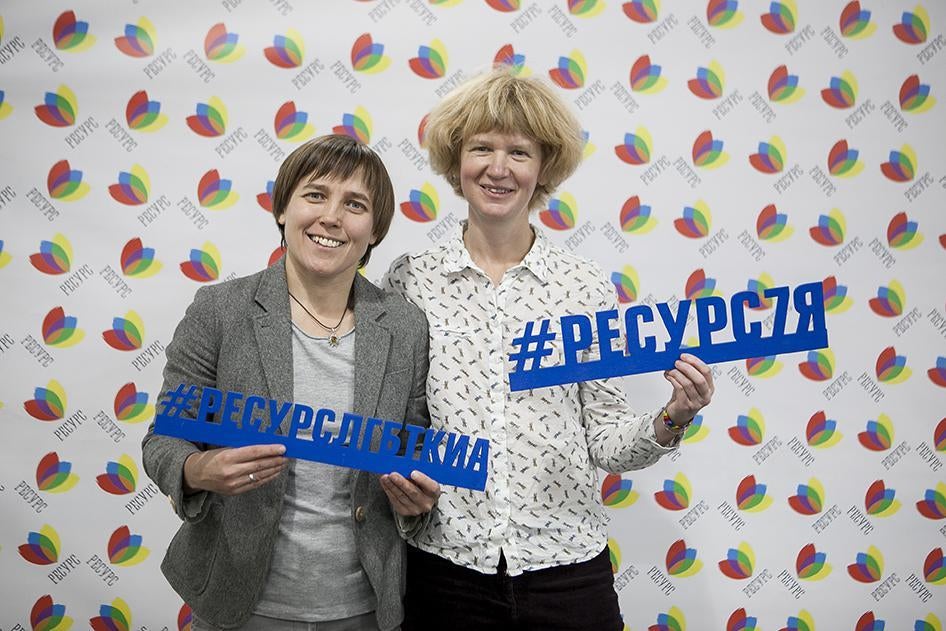 Yulia Malygina and Anna Golubeva, directors of Resource LGBTQIA Moscow.