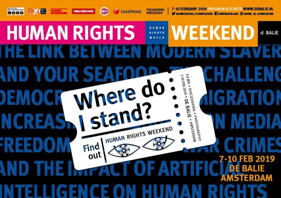 Human Rights Weekend Amsterdam 2019